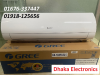 Gree 1.5 Ton GS-18XFA32 Split AC Price BD